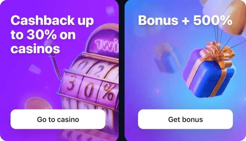 1Win Azərbaycan - iOS (iPhone/iPad) üçün 1win: quraşdırma